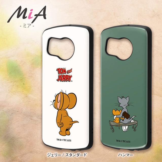 スマホアクセサリー