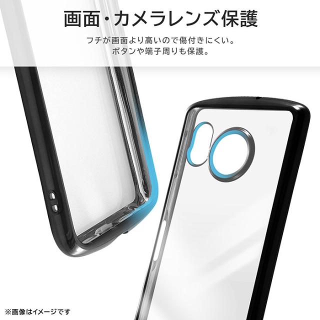 スマホアクセサリー