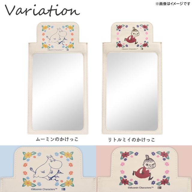 スマホアクセサリー