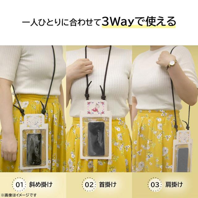 スマホアクセサリー
