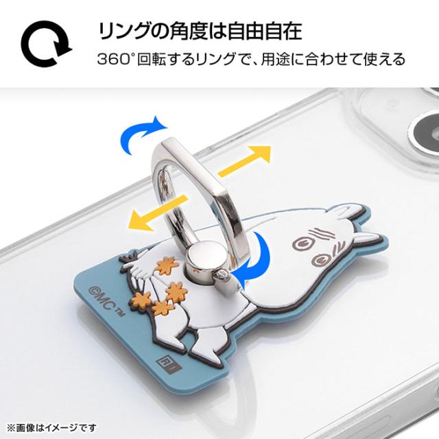 スマホアクセサリー