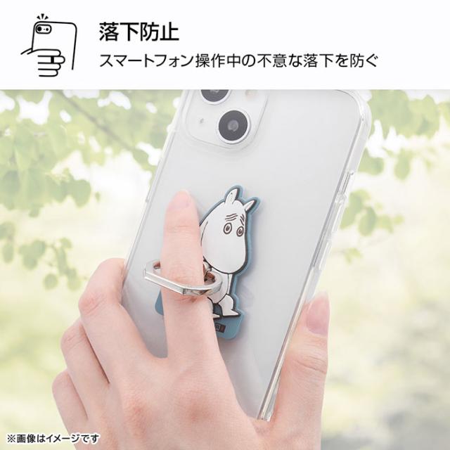 スマホアクセサリー