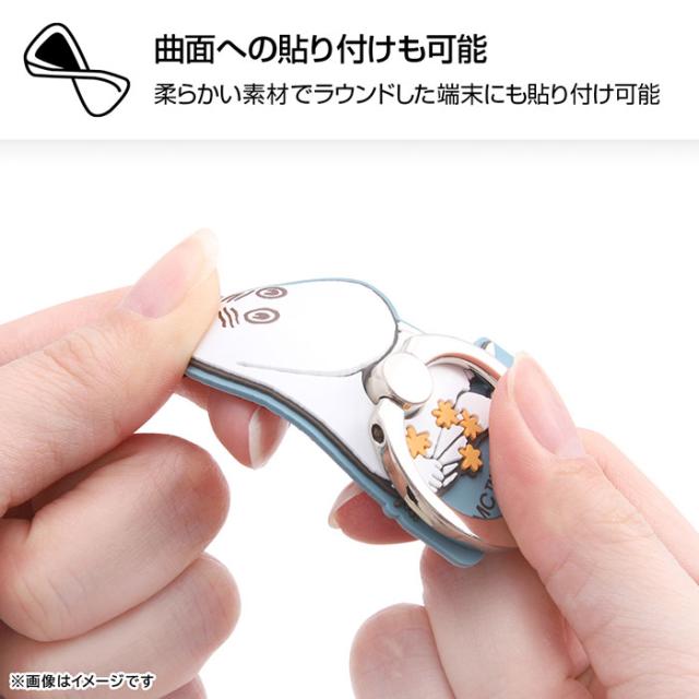 スマホアクセサリー