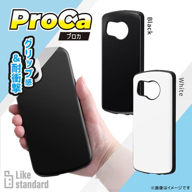 スマホアクセサリー