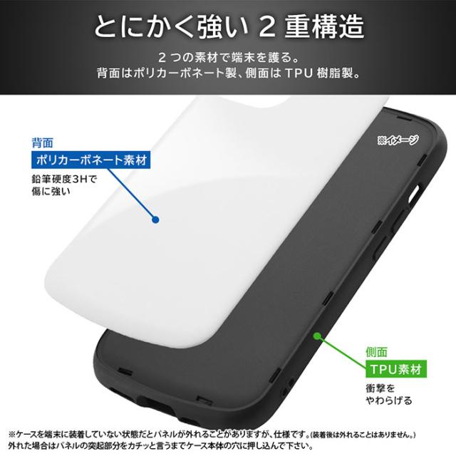 スマホアクセサリー