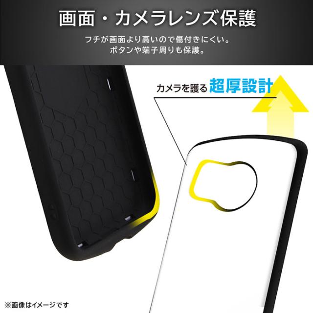 スマホアクセサリー