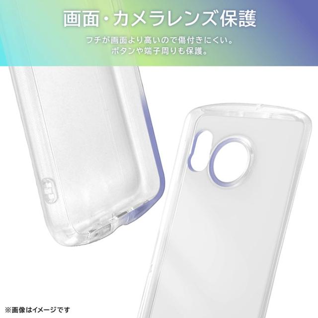 スマホアクセサリー
