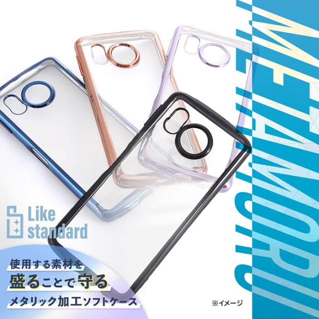 スマホアクセサリー