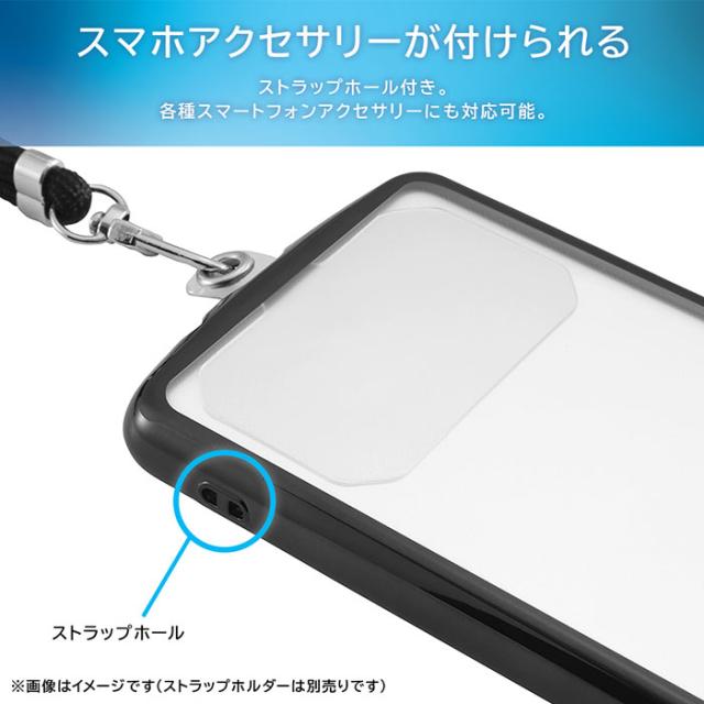 スマホアクセサリー