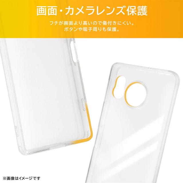 スマホアクセサリー