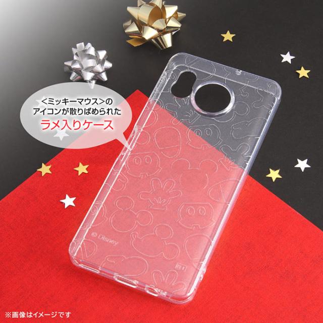 スマホアクセサリー