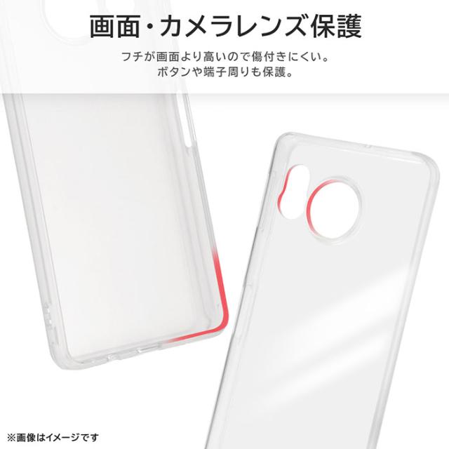 スマホアクセサリー
