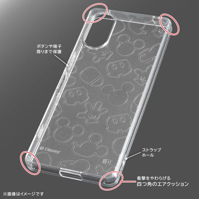 スマホアクセサリー