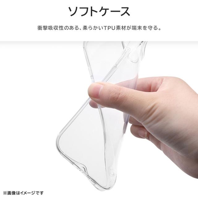 スマホアクセサリー