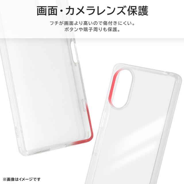 スマホアクセサリー