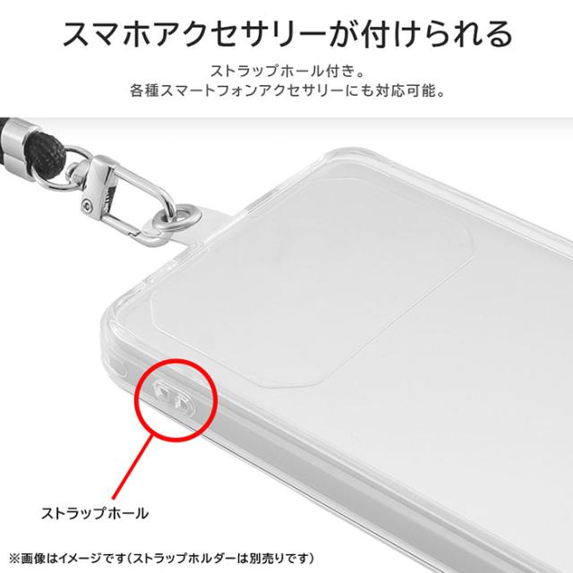 スマホアクセサリー