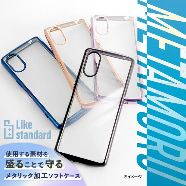 スマホアクセサリー