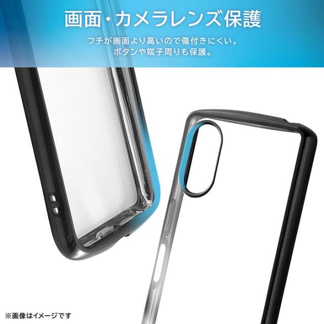 スマホアクセサリー