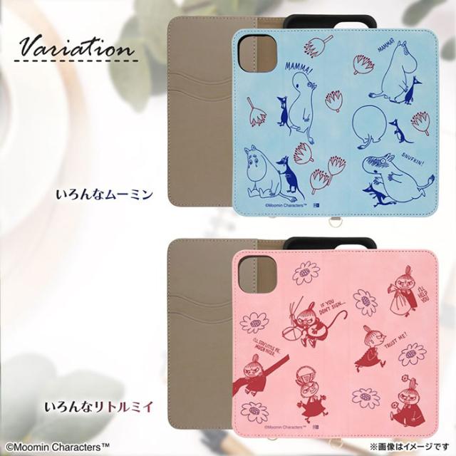 スマホケース スマホカバー スマホフィルム スマホアクセサリー