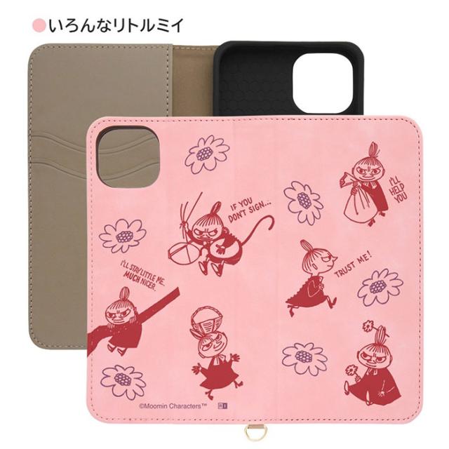 スマホケース スマホカバー スマホフィルム スマホアクセサリー