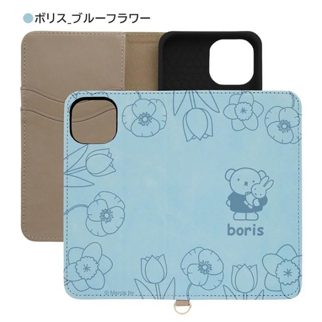スマホケース スマホカバー スマホフィルム スマホアクセサリー