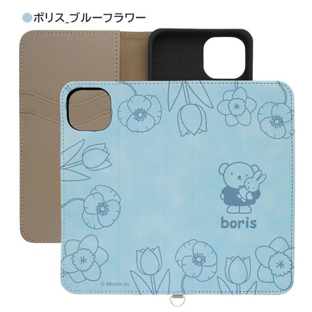 スマホケース スマホカバー スマホフィルム スマホアクセサリー