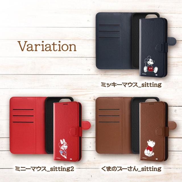 スマホケース スマホカバー スマホフィルム スマホアクセサリー