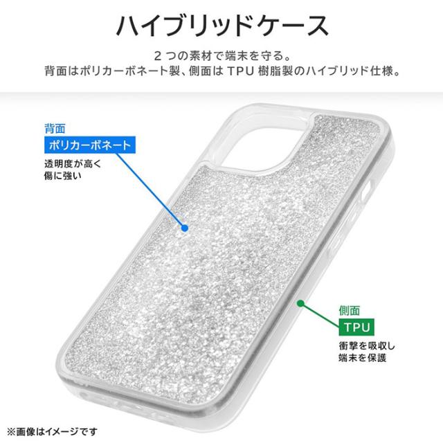 スマホケース スマホカバー スマホフィルム スマホアクセサリー