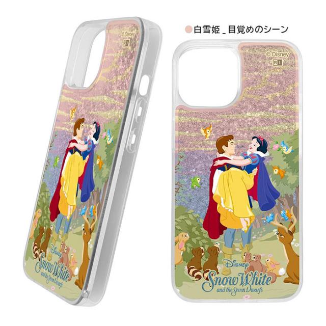 スマホケース スマホカバー スマホフィルム スマホアクセサリー