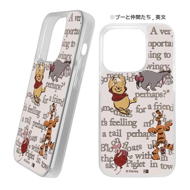 スマホケース スマホカバー スマホフィルム スマホアクセサリー