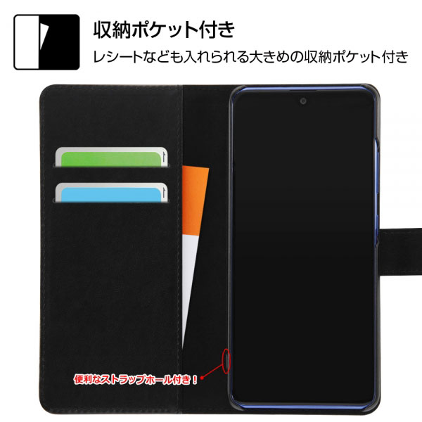 スマホケース スマホカバー スマホフィルム スマホアクセサリー