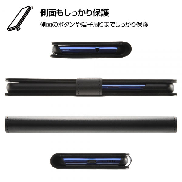 スマホケース スマホカバー スマホフィルム スマホアクセサリー