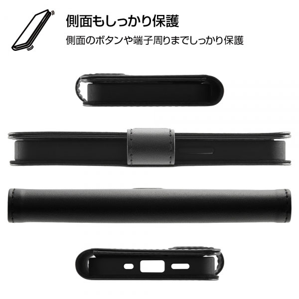 スマホケース スマホカバー スマホフィルム スマホアクセサリー