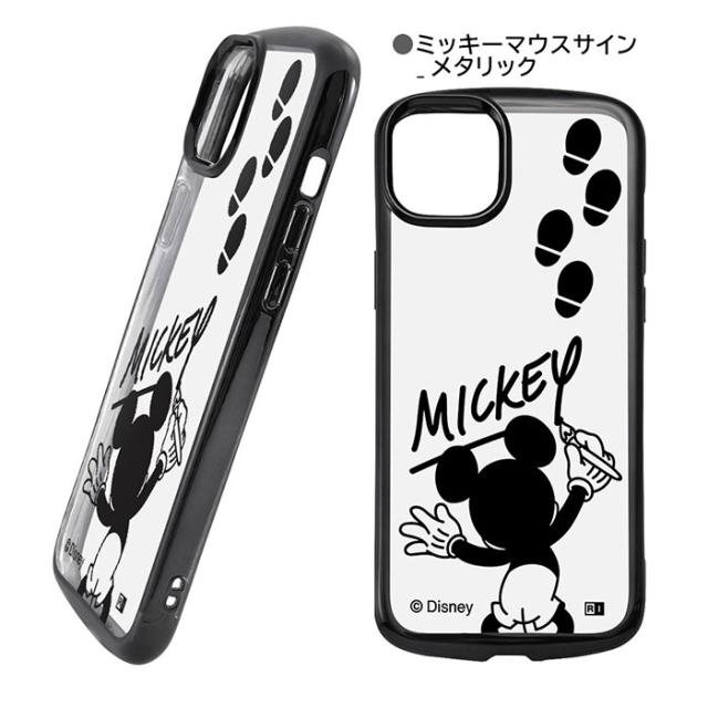 スマホケース スマホカバー スマホフィルム スマホアクセサリー