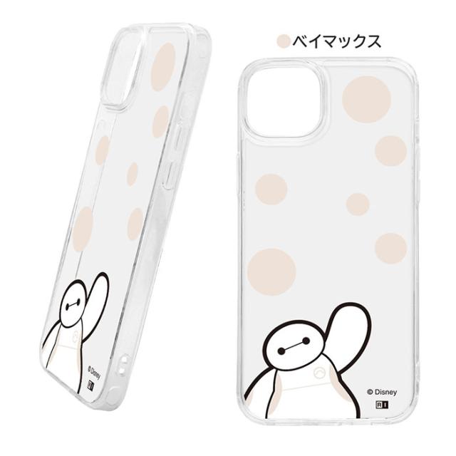 スマホケース スマホカバー スマホフィルム スマホアクセサリー