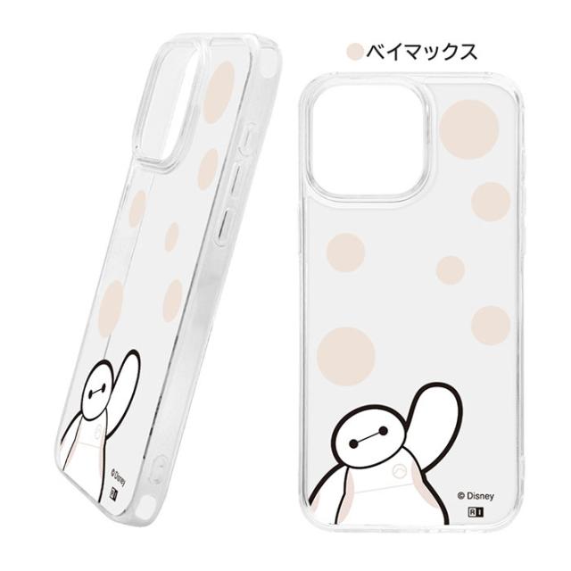 スマホケース スマホカバー スマホフィルム スマホアクセサリー