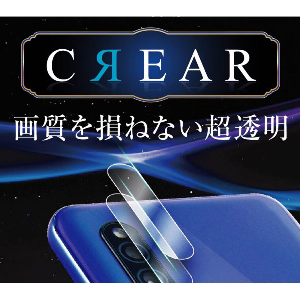 スマホケース スマホカバー スマホフィルム スマホアクセサリー