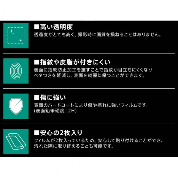 スマホケース スマホカバー スマホフィルム スマホアクセサリー