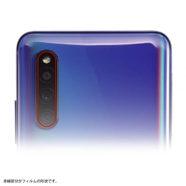 スマホケース スマホカバー スマホフィルム スマホアクセサリー