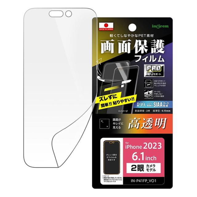 スマホケース スマホカバー スマホフィルム スマホアクセサリー