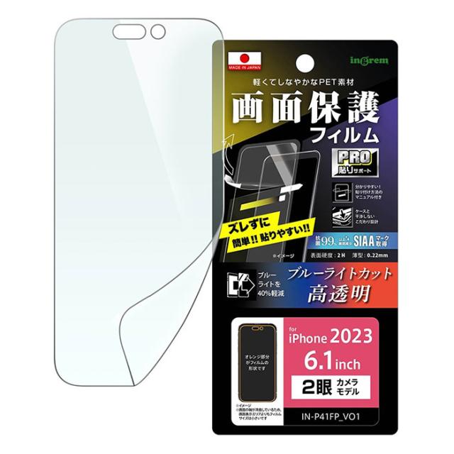 スマホケース スマホカバー スマホフィルム スマホアクセサリー