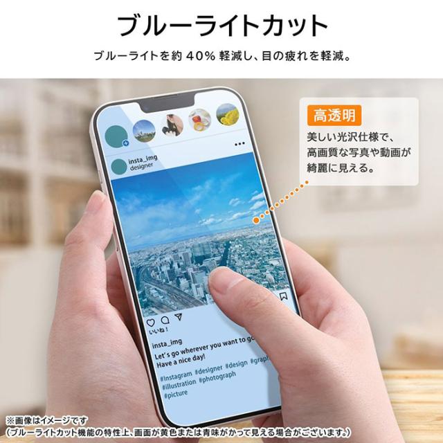 スマホケース スマホカバー スマホフィルム スマホアクセサリー
