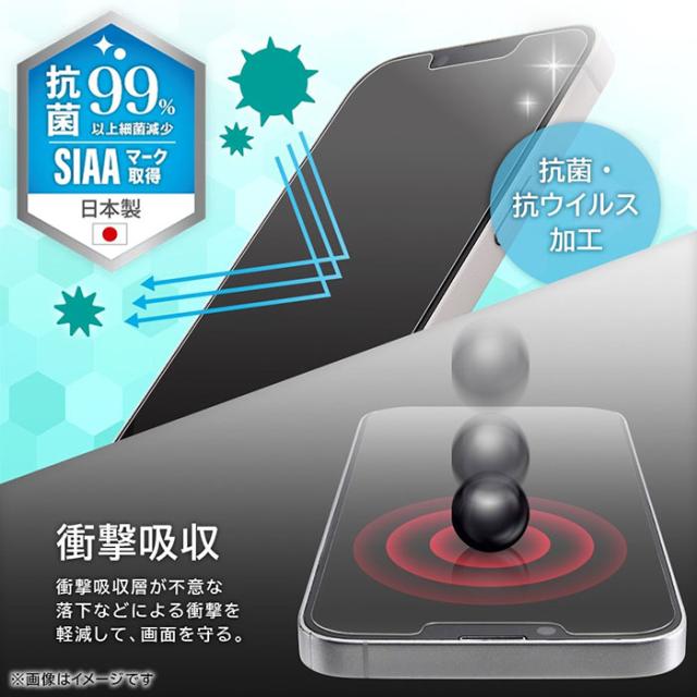 スマホケース スマホカバー スマホフィルム スマホアクセサリー