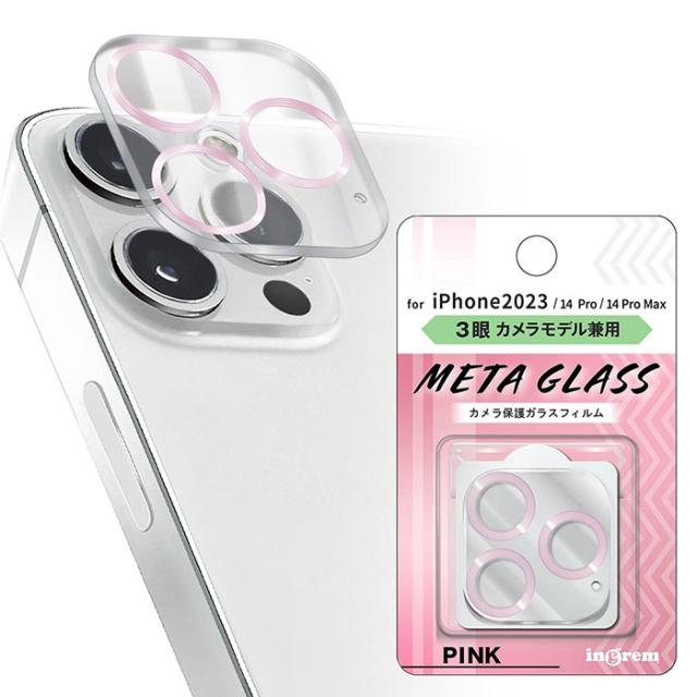 スマホケース スマホカバー スマホフィルム スマホアクセサリー