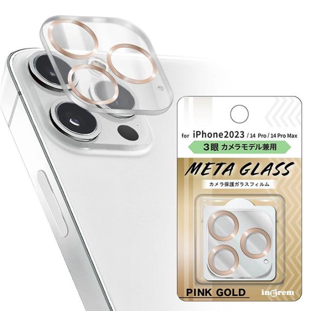 スマホケース スマホカバー スマホフィルム スマホアクセサリー