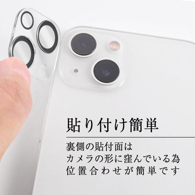 スマホケース スマホカバー スマホフィルム スマホアクセサリー