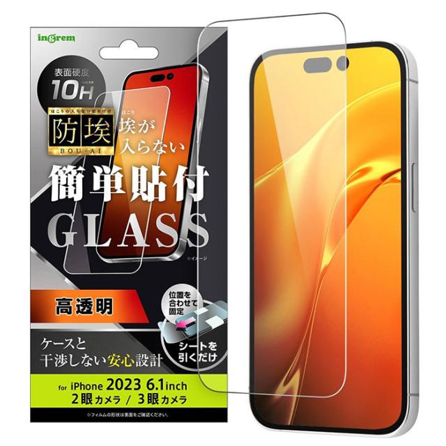 スマホケース スマホカバー スマホフィルム スマホアクセサリー