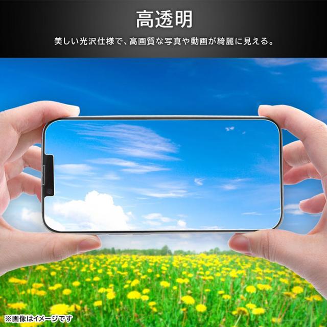 スマホケース スマホカバー スマホフィルム スマホアクセサリー