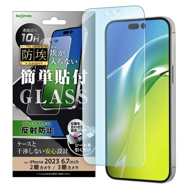 スマホケース スマホカバー スマホフィルム スマホアクセサリー