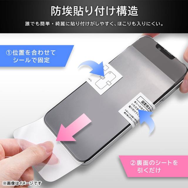 スマホケース スマホカバー スマホフィルム スマホアクセサリー